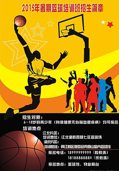 创造更多的