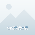 再次为中国