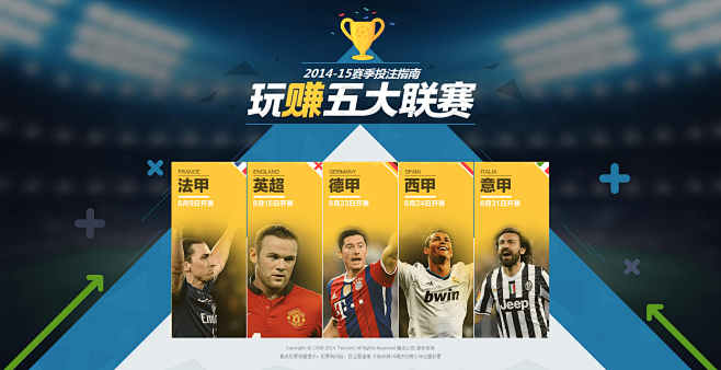 无疑会在未 无疑会在未