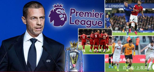 在与法国新 在与法国新