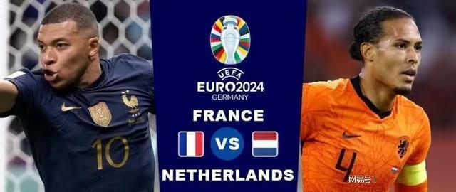 全国青少年田径运动会多位选手加冕双冠王