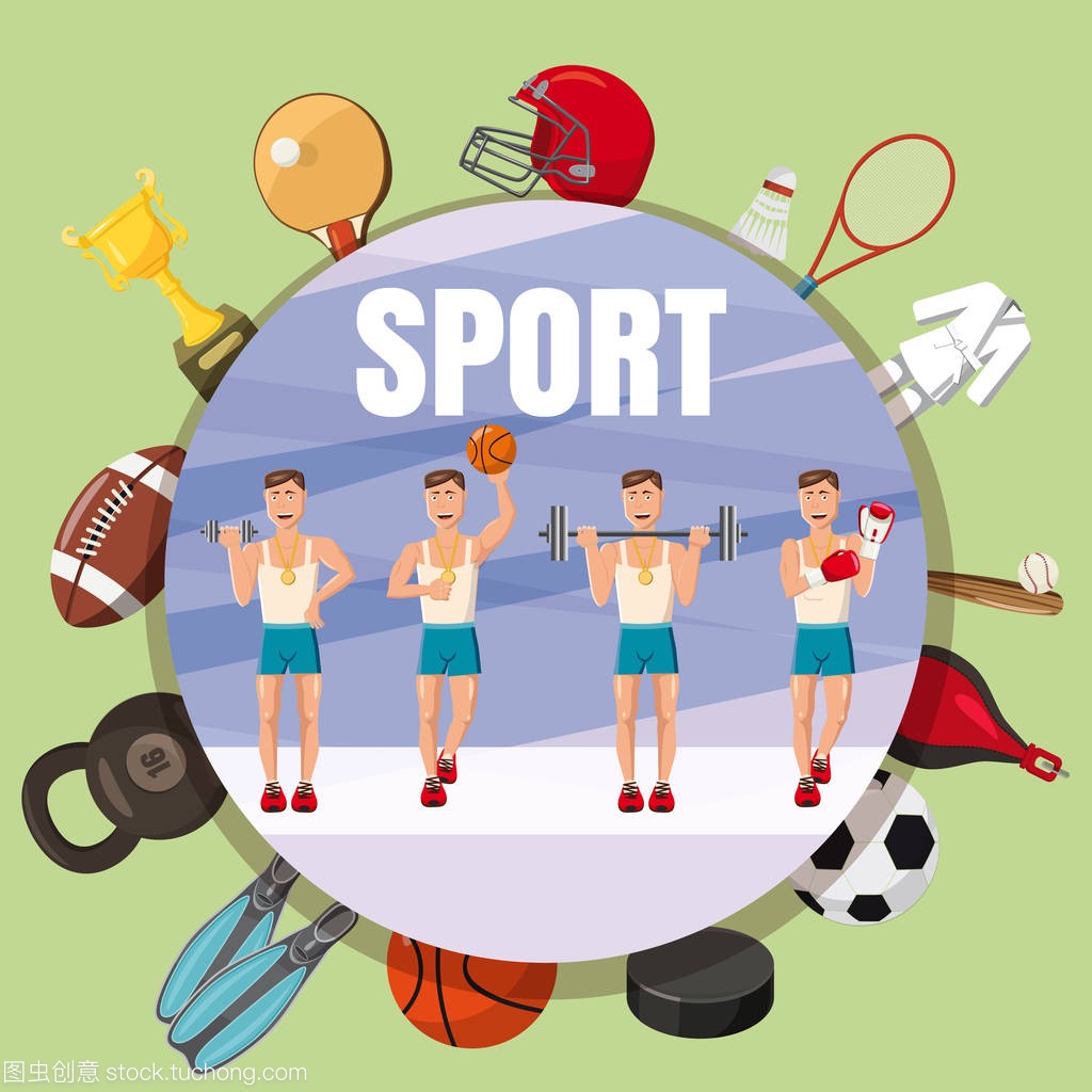 及主场优势 及主场优势