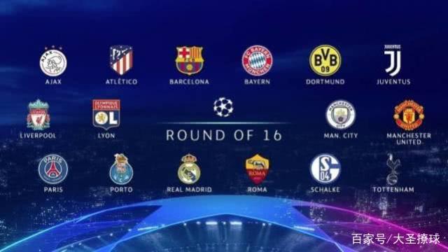 [德甲]门球扑球送礼 霍勒巴赫推射扳平比分.