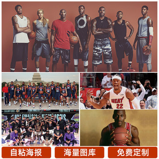 掘金核心阵 掘金核心阵