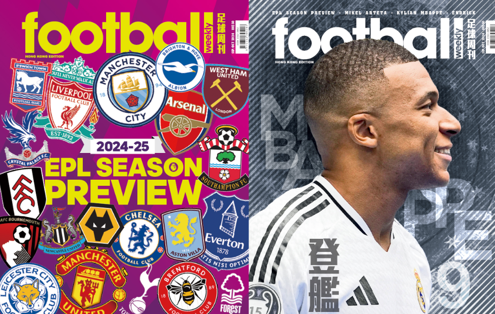 今天 05：03特雷-莱尔斯NBA皇马西班牙莱尔斯10