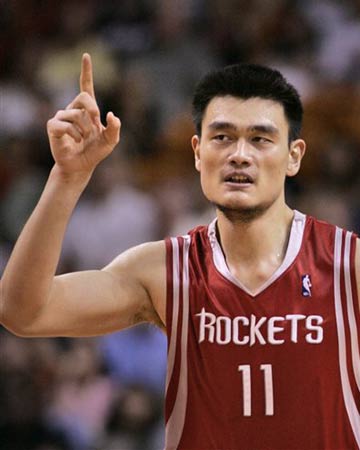 曾经在世界 曾经在世界