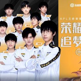 迎来后场老 迎来后场老