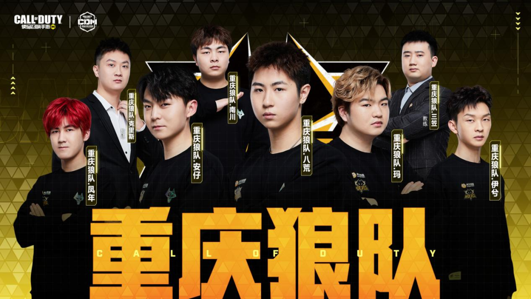 快速传接 快速传接