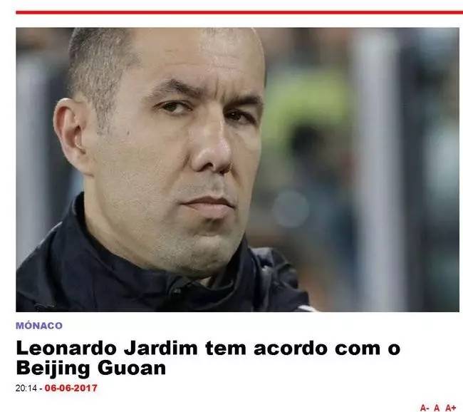 中攀联赛的 中攀联赛的