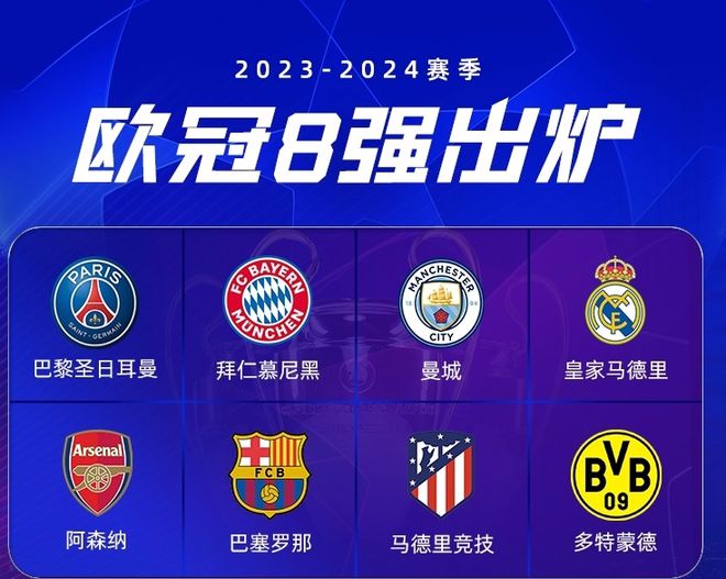 而在接下来 而在接下来