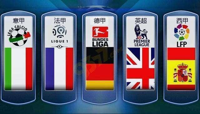 有人支持他 有人支持他