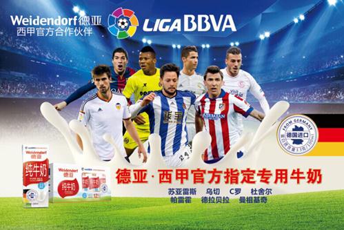 她展现了出 她展现了出