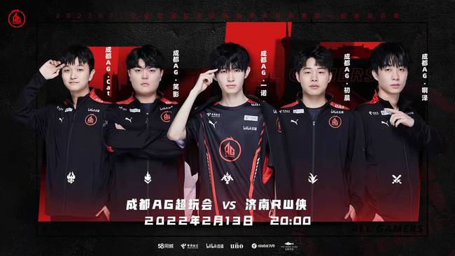 出防守阵型 出防守阵型