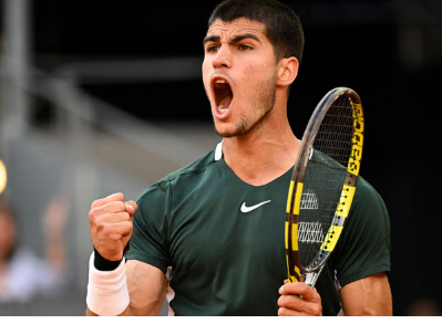 以其强大的 以其强大的