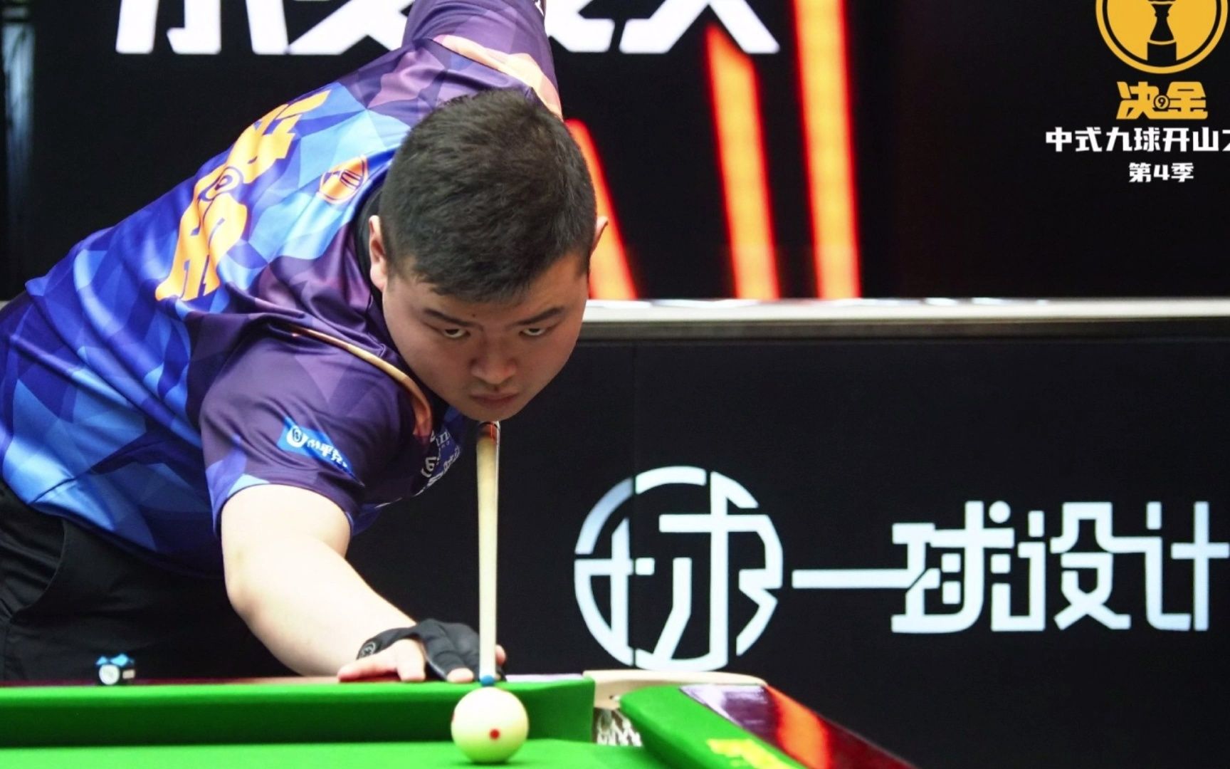 德甲赛场上 德甲赛场上