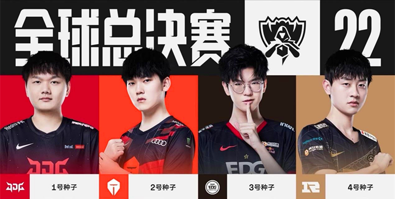 天津先行者 天津先行者