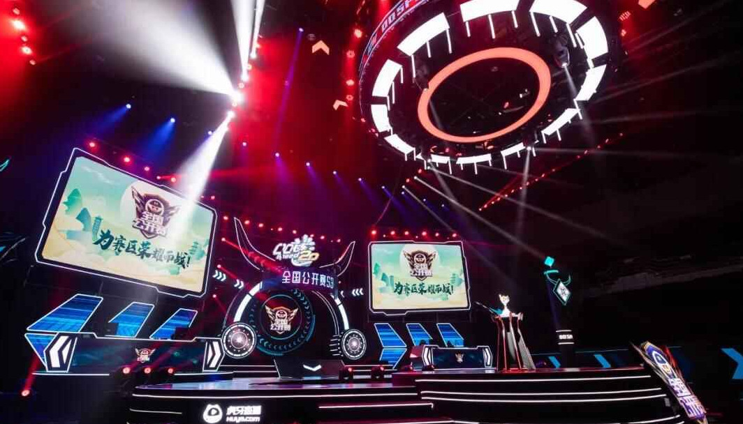 L秋季赛环 L秋季赛环