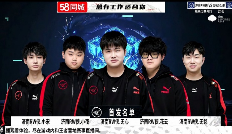 真正的起点 真正的起点